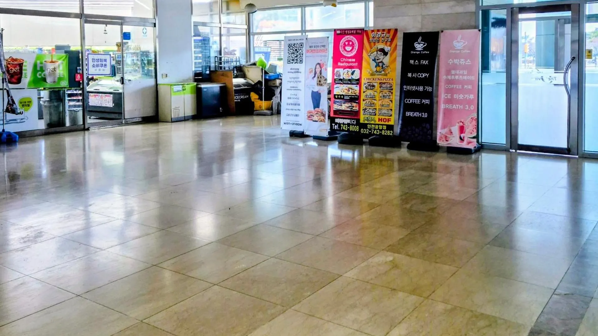 Aparthotel Cozy - Bright Studio Incheon South Korea